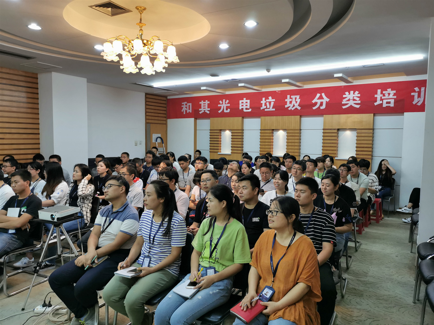 5d79fcacadd82.jpg 5d79fcacadd82.jpg