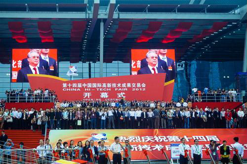 5d81f01178d7e.png 微信圖片_20190918165102.png