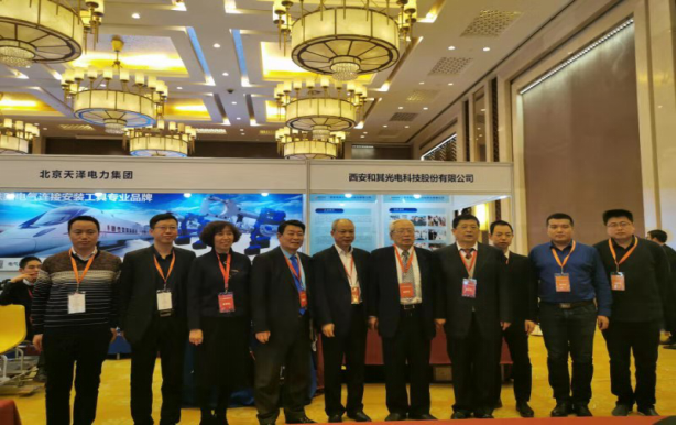 5df98c3e3571c.png 微信圖片_20191218101656.png