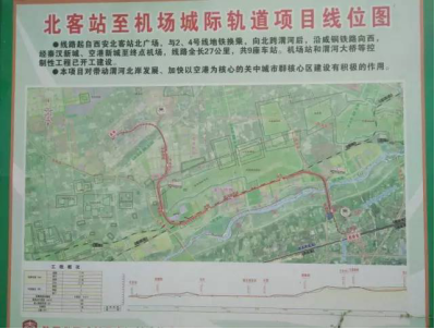 5e6b45c941a9e.png 5e6b45c941a9e.png