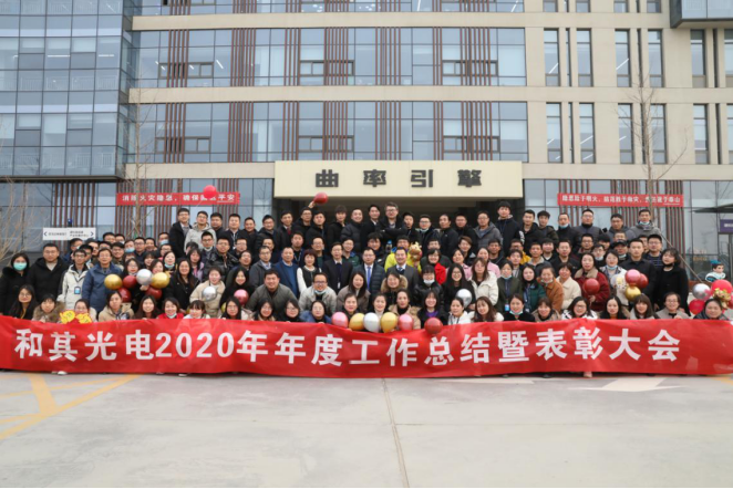 600ac92520784.png image.png