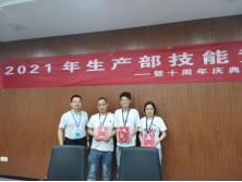 60da89e510aba.png image.png