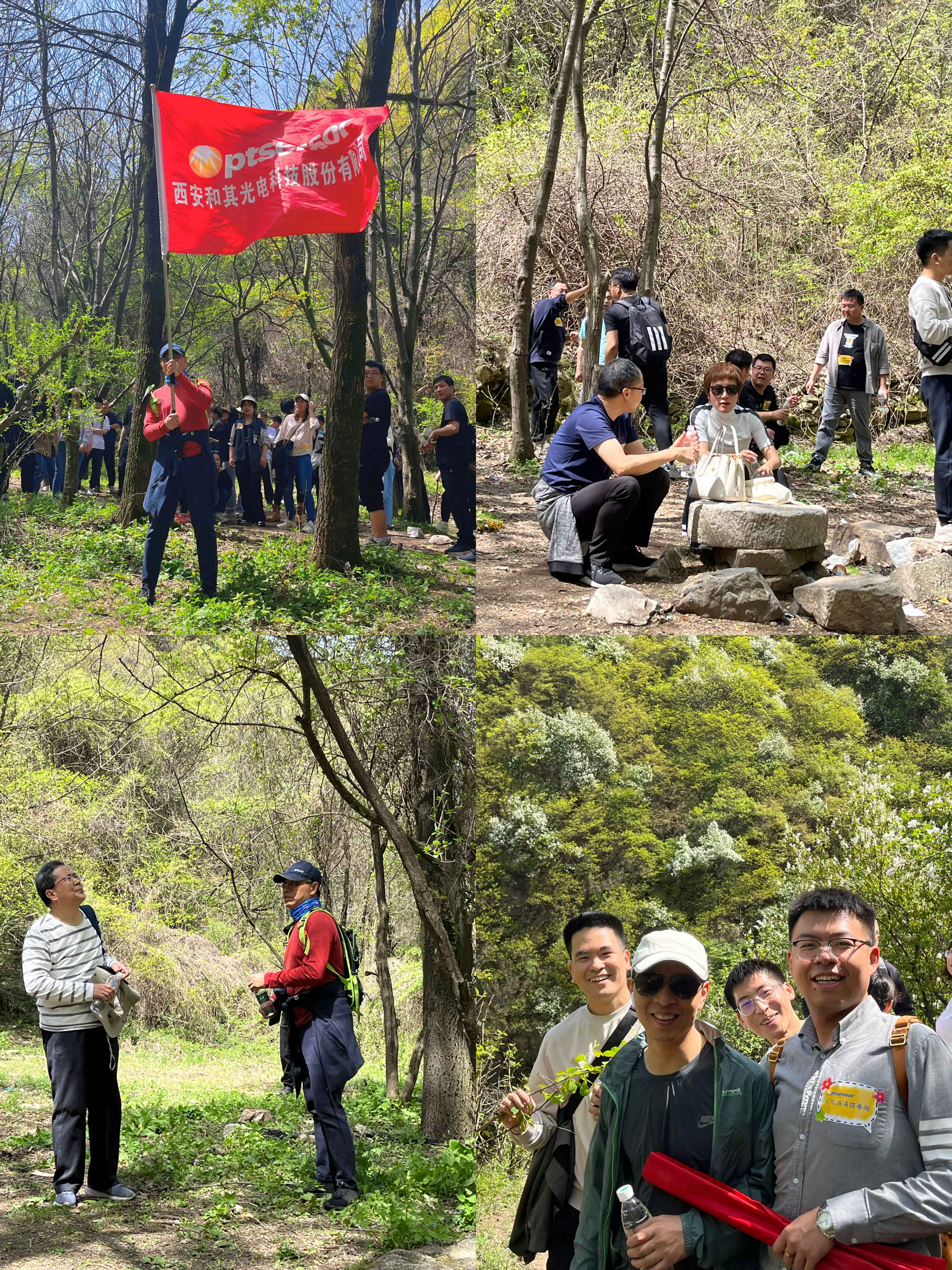 643ca5a028ca1.jpg 643ca5a028ca1.jpg