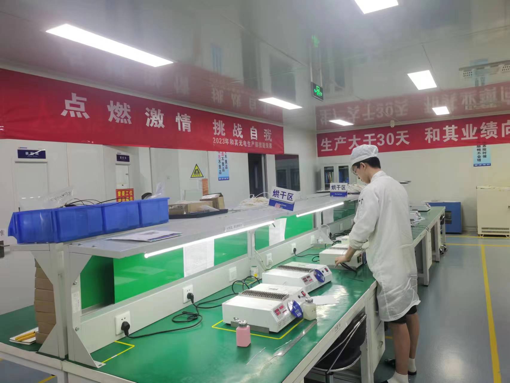 64cc7f9947024.jpg 64cc7f9947024.jpg