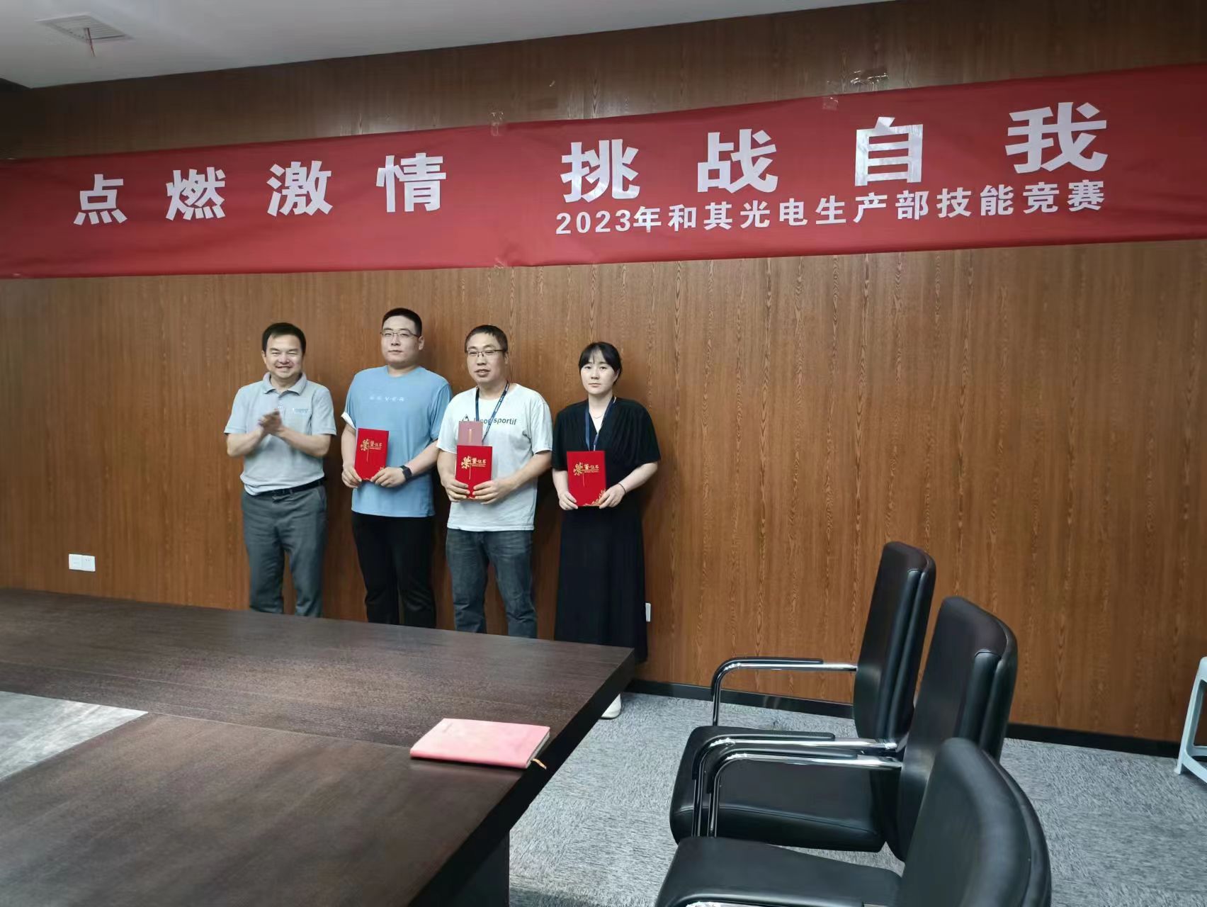 64cc825e3f1b4.jpg 64cc825e3f1b4.jpg